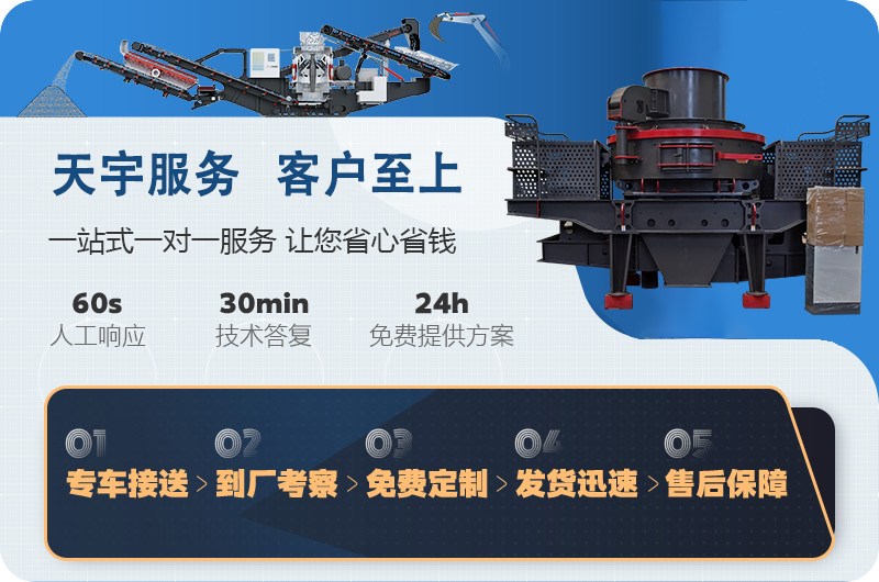 Welcome乐盈服务 客户至上 购机有保障 Welcome乐盈服务 客户至上 购机有保障
