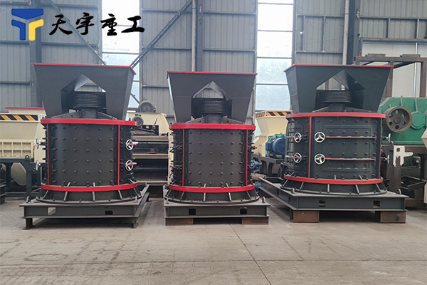 立式数控板锤制砂机 立式数控板锤制砂机