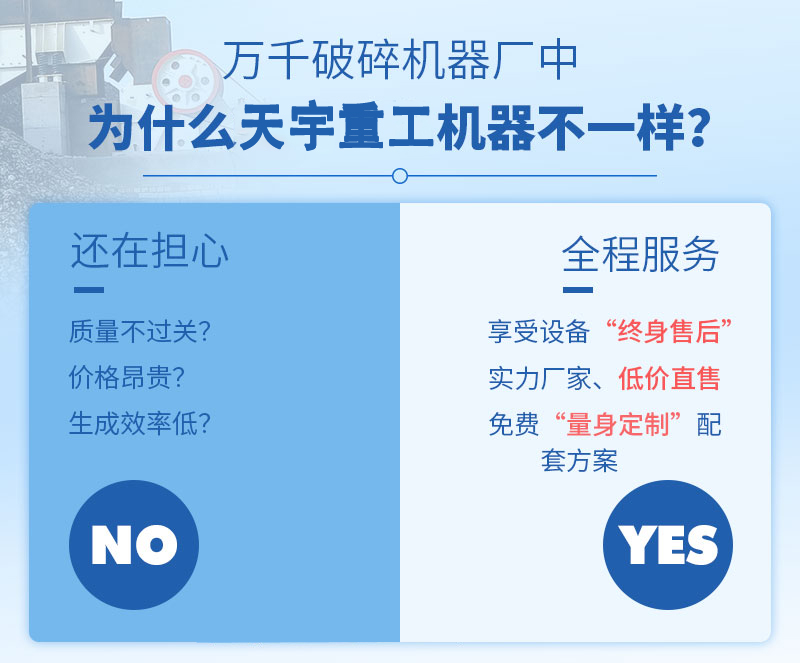 Welcome乐盈厂家优势